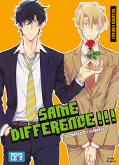 Same Difference (Hiiragi) -5- Demande en mariage