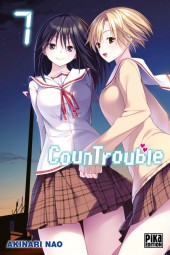 CounTrouble -7- Tome 7
