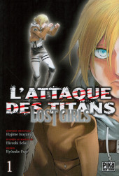 Attaque des Titans (L') - Lost Girls