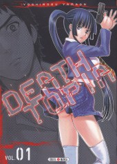 Deathtopia -1- Volume 1
