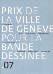 (Catalogues) Prix Töpffer de la ville de Genève -12- 2007