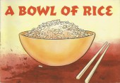 A Bowl of Rice (1998) - A Bowl of Rice