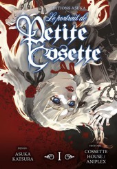 Le portrait de Petite Cosette -1- Volume 1