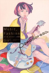 (AUT) Pomodorosa - Music, Fashion and Girl