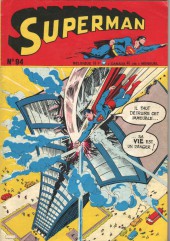 Superman et Batman puis Superman (Sagédition/Interpresse) -94- Gratte-ciel qui tremble