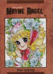 Mayme angel -INT1- Tome 1