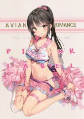 Avian Romance Pink Label