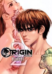 Origin (en japonais) -2- Volume 2