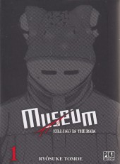 Museum - Killing in the rain -1- Volume 1