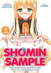 Shomin Sample -2- Volume 2