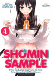 Shomin Sample -4- Volume 4