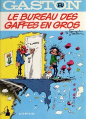Gaston -R2a1985- Le bureau des gaffes en gros