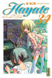 Hayate the Combat Butler -34- Tome 34