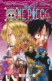 One Piece (en japonais) -84- ルフィvs.サンジ