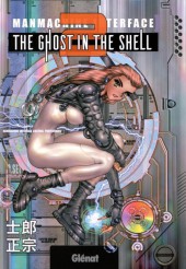 Couverture de Ghost in the Shell -INT3- The Ghost in the Shell 2 - ManMachine Interface - ManMachine Interface Control Preferences