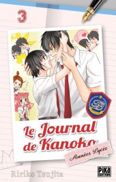 Le journal de Kanoko - Années lycée -3- Tome 3