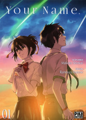 Your Name. -1- Volume 1