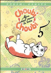 Choubi-Choubi - Mon chat pour la vie -5- Tome 5