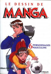 (DOC) Le Dessin de Manga (Eyrolles) -6- Personnages masculins