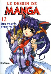 (DOC) Le Dessin de Manga (Eyrolles) -12- Des traits percutants