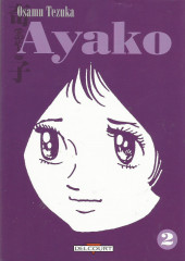 Ayako -2- Tome 2