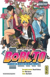 Boruto - Naruto Next Generations -1Extrait- Tome 1