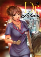 Dr. Ashura -2- Volume 2