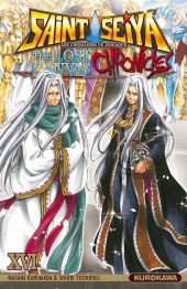 Saint Seiya : The Lost Canvas Chronicles -16- volume 16
