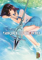 Strike the Blood -8- Tome 8