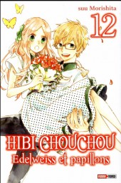 Hibi Chouchou : Edelweiss et Papillons -12- Tome 12