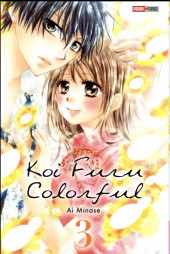 Koi Furu Colorful -3- Tome 3