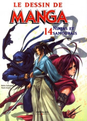 (DOC) Le Dessin de Manga (Eyrolles) -14a- Ninjas et Samouraïs