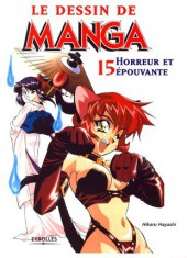 (DOC) Le Dessin de Manga (Eyrolles) -15a- Horreur et épouvante
