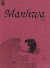 Manhwa 2006 -3- La Sensibilité de la BD coréenne