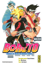 Boruto - Naruto Next Generations -3- C'est mon histoire