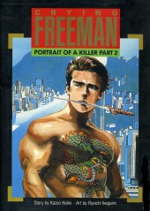 Crying Freeman (1989) -INT02- Portrait of a Killer part 2