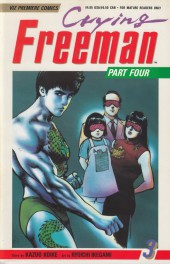 Crying Freeman (1992) - Part 4 -3-  Chapter 11: The Pomegranate, Parts 5-6