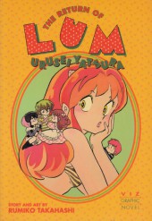 The return of Lum Urusei Yatsura (1994) -INT- The Return of Lum Urusei Yatsura