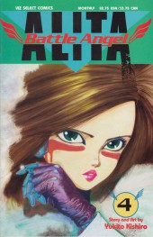 Battle Angel Alita Part 1 (1992) -4- Chapter 4: Resurgence