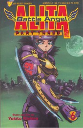 Battle Angel Alita Part 3 (1993) -6- The road of the challenge - Race 6: Second stage