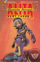 Battle Angel Alita Part 3 (1993) -10- Carry on the dream- Race 10: Tradition
