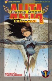 Battle Angel Alita Part 5 (1995) -1- Beyond the yellow door