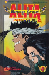 Battle Angel Alita Part 5 (1995) -4- Nuclear winds