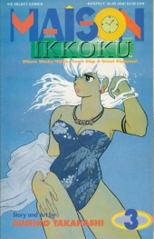 Maison Ikkoku (1993) -3- Alcohol love call
