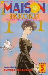 Maison Ikkoku part 2 (1994) -5- I'm convinced