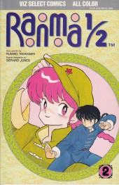 Ranma 1/2 Part 1 (1992) -2- Ranma 1/2 #2