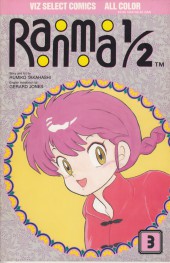 Ranma 1/2 Part 1 (1992) -3- Ranma 1/2 #3