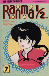 Ranma 1/2 Part 1 (1992) -7- Ranma 1/2 #7