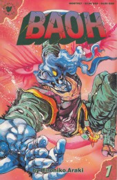 Baoh (1989) -1- Baoh #1