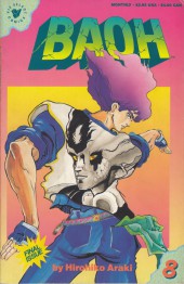 Baoh (1989) -8- Baoh #8